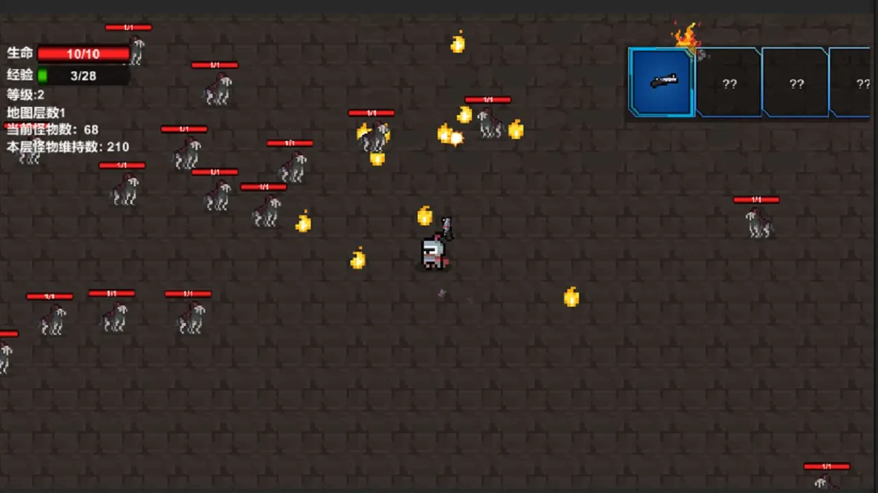 ת֮߿2025°汾v69 ٷ