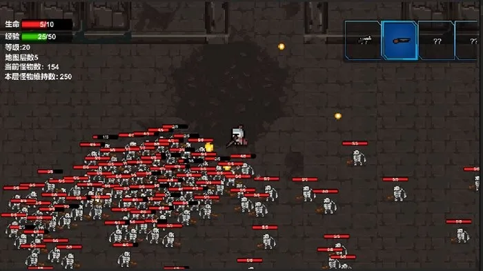 转生之勇者开挂2025最新版本 转生之勇者开挂2025最新版本