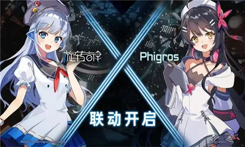 ��ת���������ֻ���v1.9.0 �ֻ���