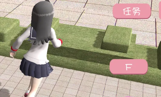 ӣУ԰Ůģ2025ٷ°汾