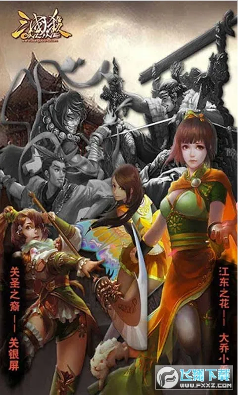 ɱȫ佫(սϷ)v127 ֻ