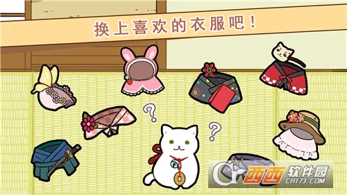 ֮ةðհ׿ֻv1.3.0 ֻ