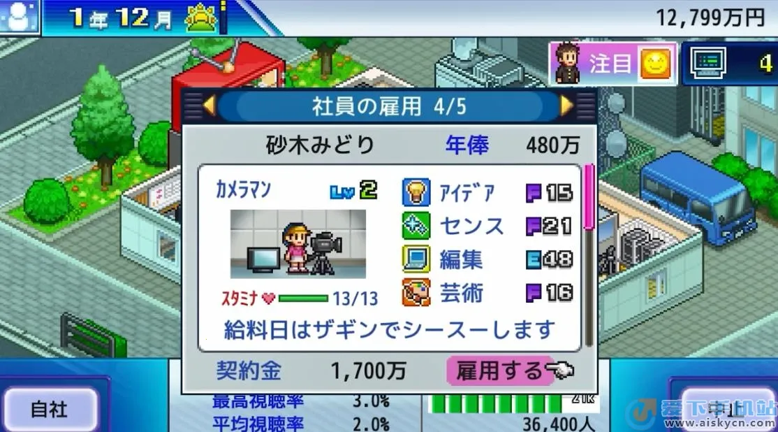 ���޵����ݲ�������debug(����̨��Ӫ��Ϸ)v101 �ֻ���