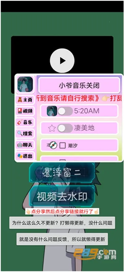 Сү���ֲ�����2025�ٷ�����