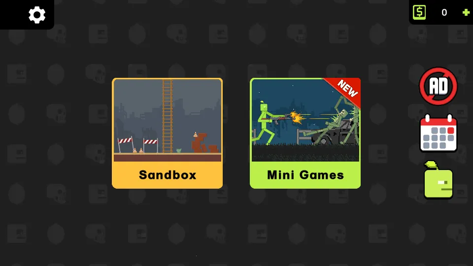 ʯֳɳ(ɳðϷ)v1.2.4 Ѱ