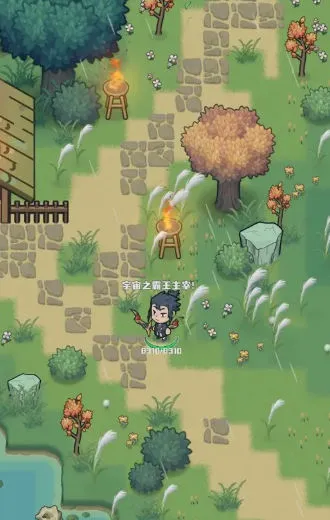 С2025ٷ°汾v0.8 Ѱ