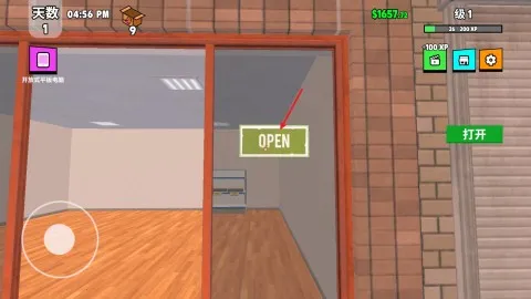 超级跑车收藏模拟器2025下载安装 超级跑车收藏模拟器2025下载安装