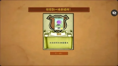 ֲսʬħ2025ٷv1.1.5 ٷ