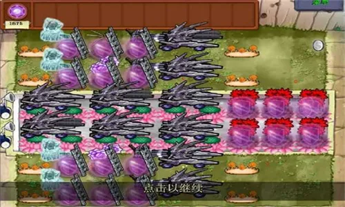 ֲսʬħ2025ٷv1.1.5 ٷ