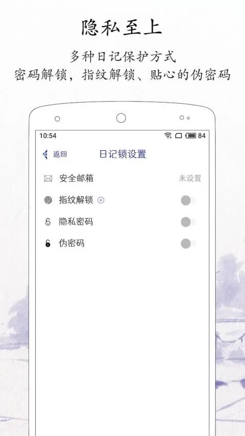 ÿ�ռ���(���ʱʼ�����)v1.0.0 ��Ѱ�