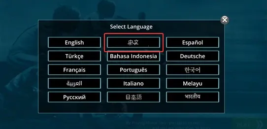 摩托之旅(摩托赛车游戏) 摩托之旅(摩托赛车游戏)