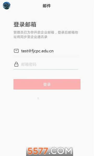 ������ͨ�����ֻ���v5.11.9 ��׿��