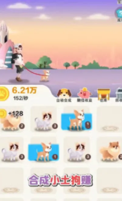 См2025ذװv1.0.0 ֻ