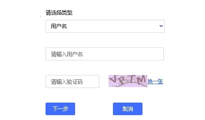 �ǻ�ͨ��(Эͬ�칫ƽ̨)