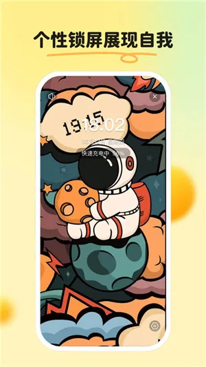 ƤƤ��ֽ(�ֻ���ֽ����)