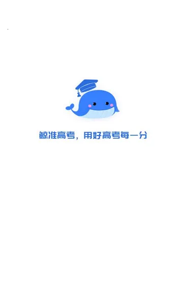 ��׼־Ը(�߿�־Ը�)v1.0.005 �ٷ�����