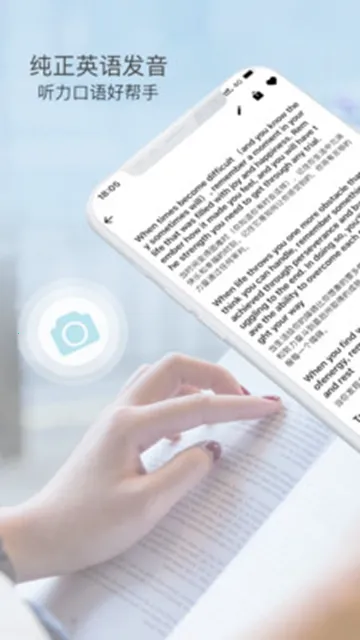 �Ķ�Ӣ��(Ӣ��ѧϰ����)