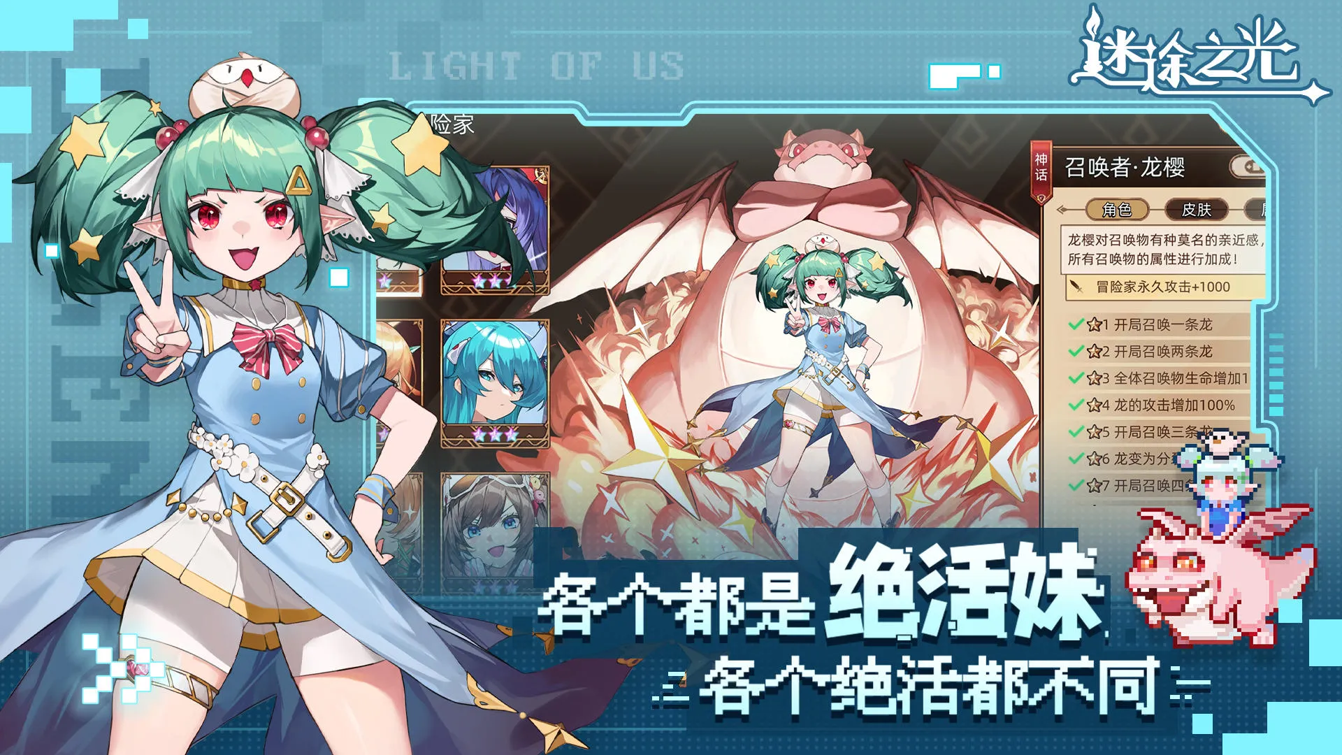 ;֮2025°汾v1.4.13 Ѱ