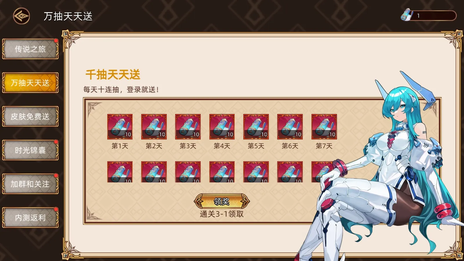 迷途之光2025最新版本 迷途之光2025最新版本