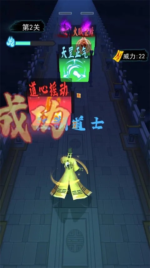 画符能手2025最新版本 画符能手2025最新版本