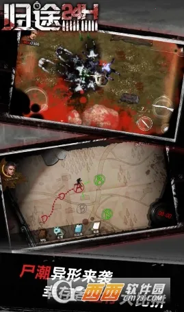 ;24Сʱ2025ٷ°汾v2.4 ֻ