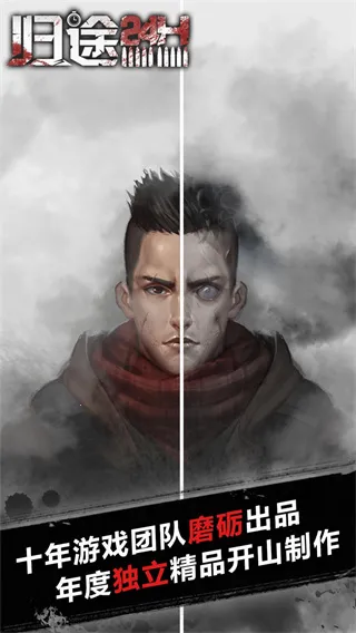 ;24Сʱ2025ٷ°汾v2.4 ֻ