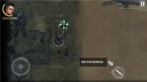 归途24小时2025官方最新版本 归途24小时2025官方最新版本