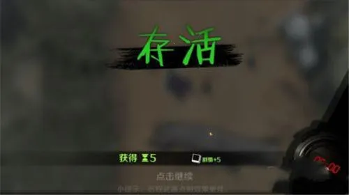 归途24小时2025官方最新版本 归途24小时2025官方最新版本