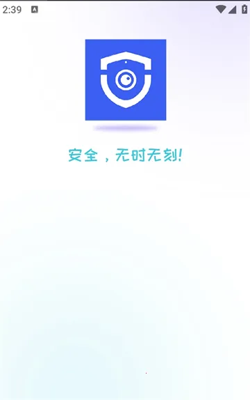 ��������(����������ܶ�)v1.1.8 ��׿��