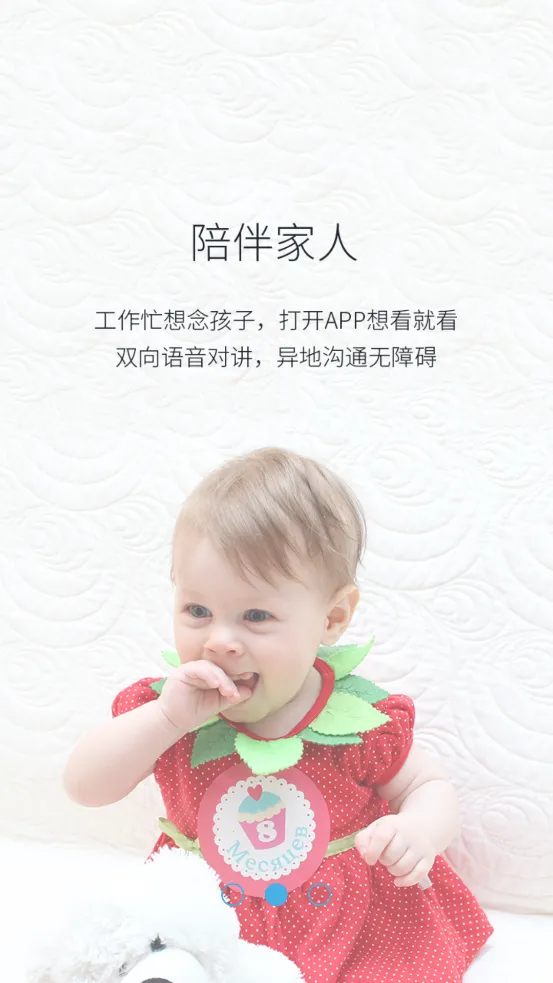 ��������(����������ܶ�)v1.1.8 ��׿��