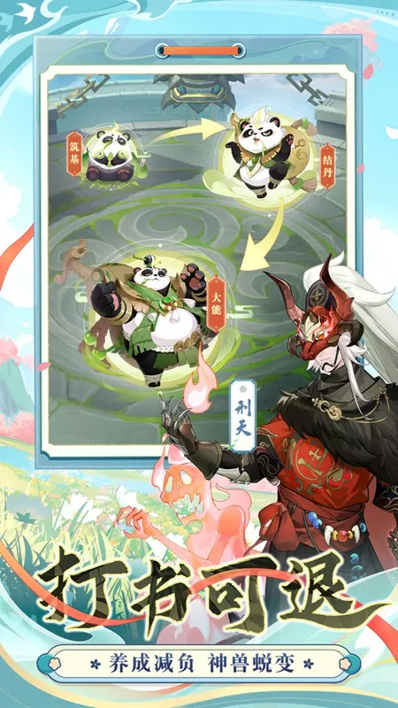 һʦ׿ֻv1.0.26.101 Ѱ