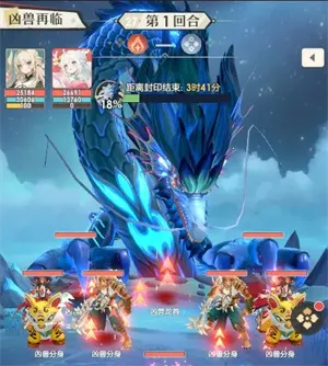 桃花师安卓版手机版 桃花师安卓版手机版