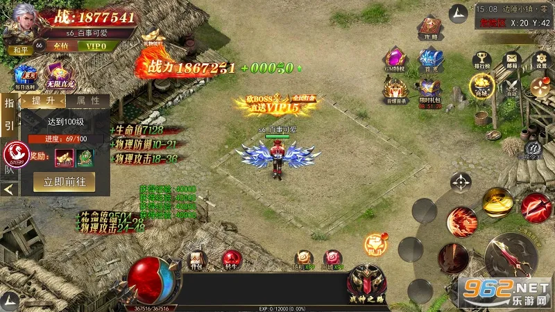 ˴2025ٷ°汾v1.03 ٷ