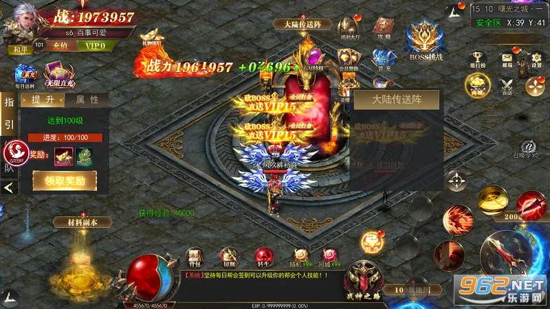 ˴2025ٷ°汾v1.03 ٷ