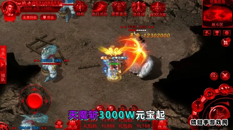 ˴2025ٷ°汾v1.03 ٷ