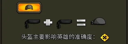 僵尸必须死2025下载安装 僵尸必须死2025下载安装