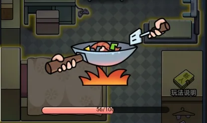 打工模拟器(打工模拟游戏) 打工模拟器(打工模拟游戏)