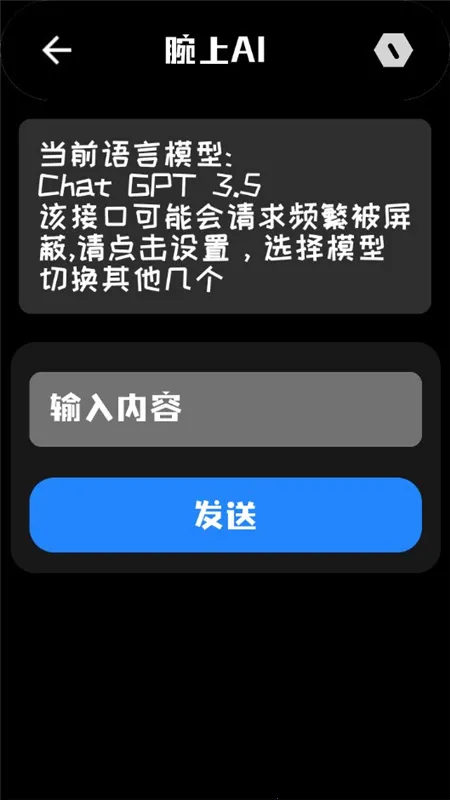 ����AI��׿���ֻ���v1.5 ��Ѱ�