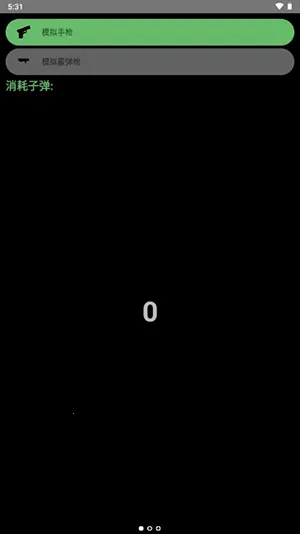 ��������(�ֱ���Ч����)v1.1 ��Ѱ�