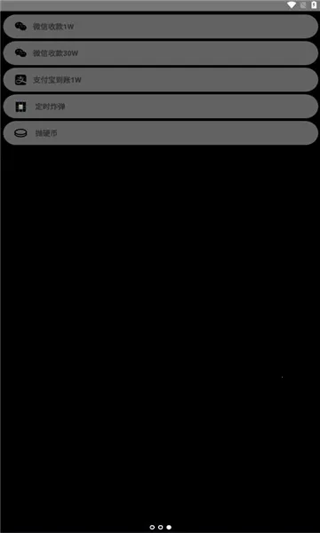 ��������(�ֱ���Ч����)v1.1 ��Ѱ�