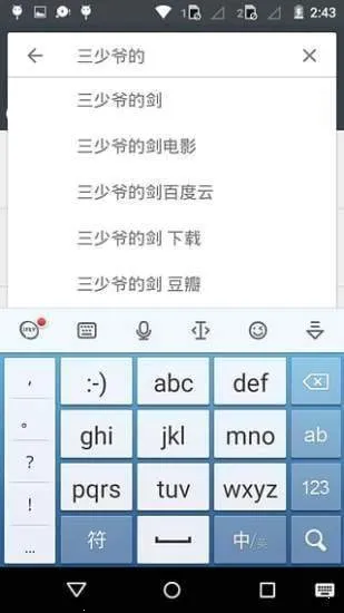 小磁力(磁力资源搜索) 小磁力(磁力资源搜索)