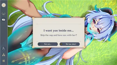 甘雨触摸2025官方最新版本 甘雨触摸2025官方最新版本