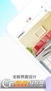 ��Ŀ(����ͷ�������)v5.13.0 �ٷ�����