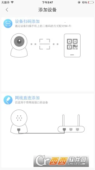 ��Ŀ(����ͷ�������)v5.13.0 �ٷ�����