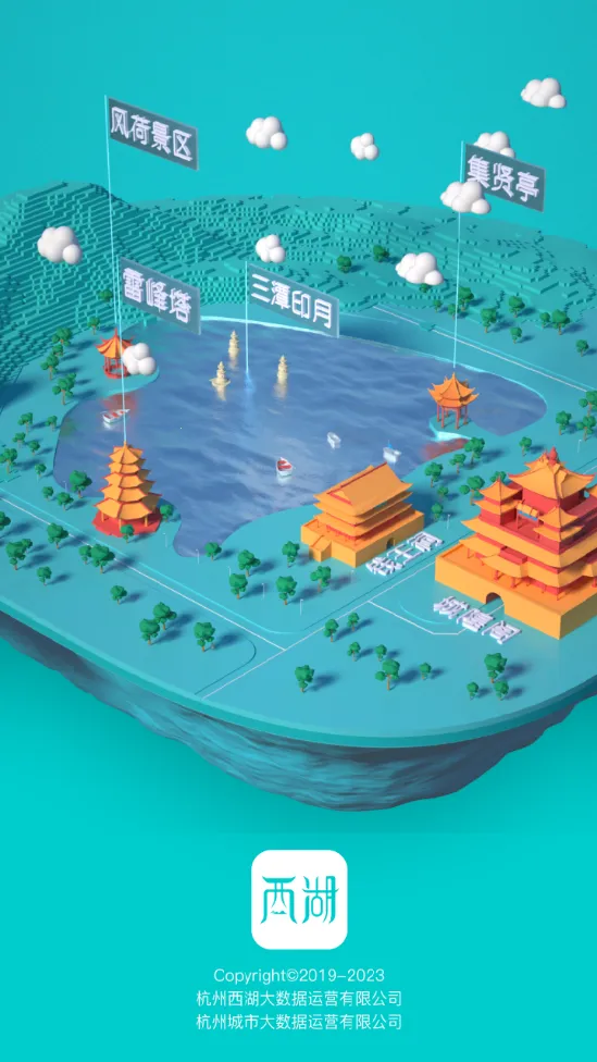 ��������2025���°汾v3.3.3 �ֻ���