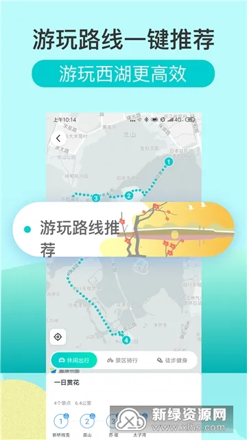 ��������2025���°汾v3.3.3 �ֻ���