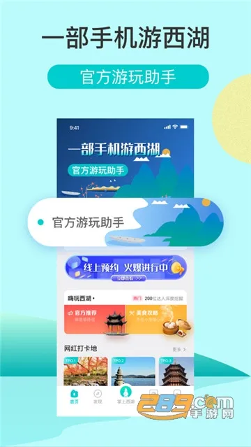 ��������2025���°汾v3.3.3 �ֻ���