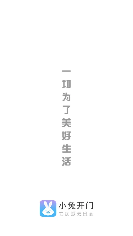 Сÿ2025ٷv2.16.16 ٷ