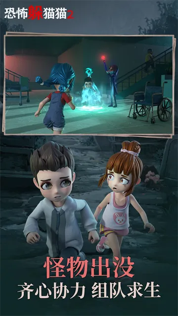 ֲèè2˫(ֲϷ)v2.0.1 ֻ