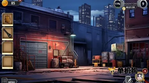 ̽Ϸ2025°汾v1.20 ٷ